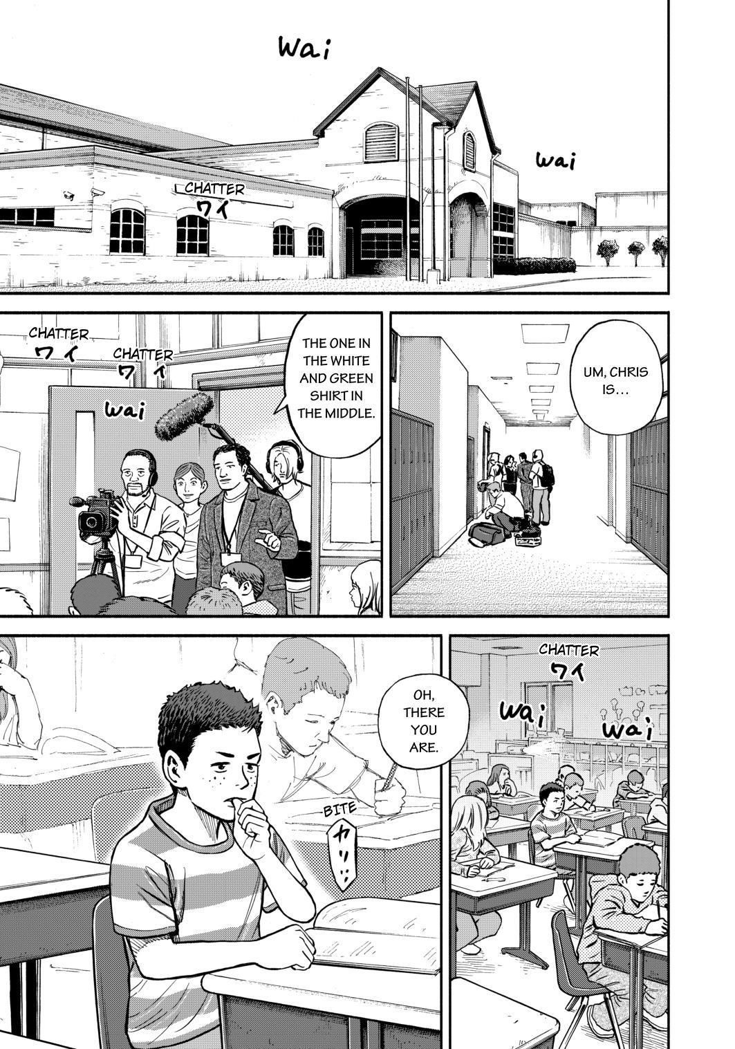 Uchuu Kyoudai Chapter 347 5